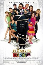 国王的赎金 (2005) 下载