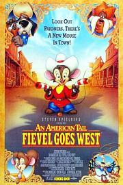 美国鼠谭2：西部历险记 (1991) 下载