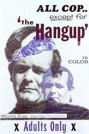 The Hang Up (1969) 下载