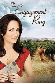 订婚戒指 (2005) 下载