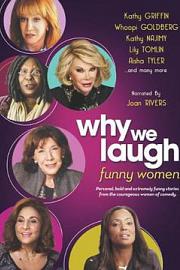 Why We Laugh: Funny Women 迅雷下载