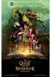 Peter Pan: The Quest for the Never Book (2018) 下载