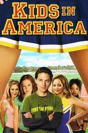 美国小孩 (2005) 下载