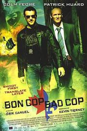 好警察，坏警察 (2006) 下载