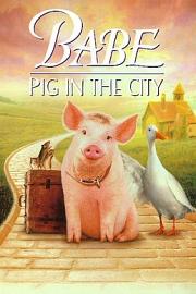 小猪宝贝2：小猪进城 (1998) 下载