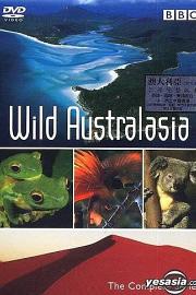 野性澳洲 (1996) 下载