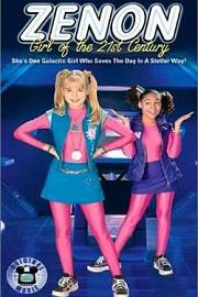超时空少女之21世纪的女孩 (1999) 下载