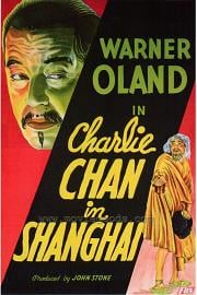 陈查理在上海 (1935) 下载