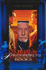 普罗斯佩罗的魔典 (1991) 下载