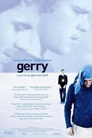 盖瑞 (2002) 下载
