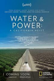 水与电：一次加州大劫案 迅雷下载