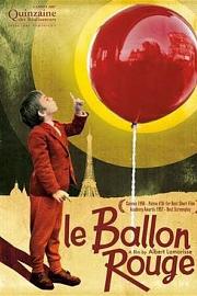 红气球 (1956) 下载