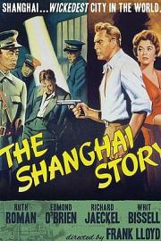 上海故事 (1954) 下载