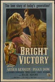 光明的胜利 (1951) 下载