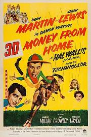 家里寄来的钱 (1953) 下载