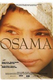 奥萨玛 (2003) 下载