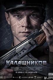 卡拉什尼科夫 (2020) 下载