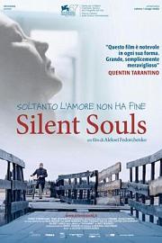 沉默的灵魂 (2010) 下载