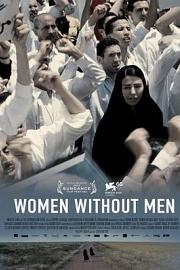 没有男人的女人 (2009) 下载