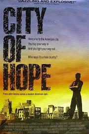 希望城市 (1991) 下载