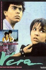 维拉 (1986) 下载