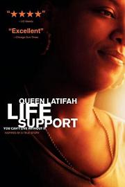 生命补给 Life Support 2007