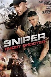 狙击精英：幽灵射手 SNIPER 6: THE SHOOTER GHOST 2016