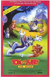 猫和老鼠1992电影版  1992