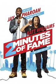 2分钟的成名 Two Minutes Of Fame 2020