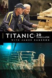 跟随詹姆斯·卡梅隆探寻20年后的泰坦尼克号  2017