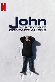 约翰的太空寻人启事 天外知音 2020