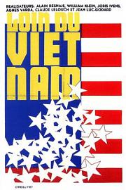 远离越南 1967