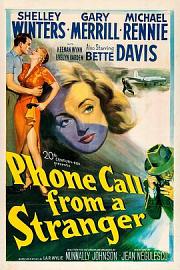 一个陌生人的电话 1952