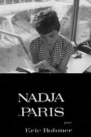 娜嘉在巴黎 1964