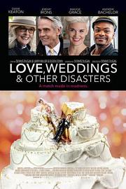 爱情，婚礼和其它灾难 2020