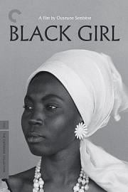 黑女孩 1966