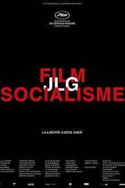 电影社会主义 2010