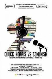 查克·诺里斯对共产主义 2015