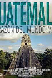 危地马拉：玛雅之心 迅雷下载