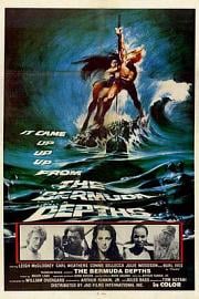 深海巨灵大海龟 1978
