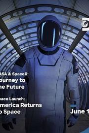 美国国家航空航天局与太空探索技术公司：未来之旅 2020