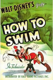 怎样游泳 1942