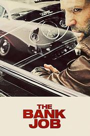 银行大劫案 (2008) 下载