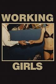 工薪女孩 1986