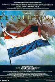 法国大革命 1989