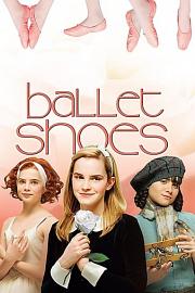 芭蕾舞鞋 (2007) 下载