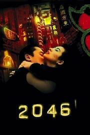 2046 (2004) 下载