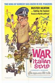 意大利式战争 1965