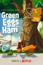 绿鸡蛋和绿火腿 Green Eggs and Ham