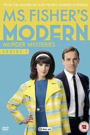 新费雪小姐探案集 Ms Fisher's Modern Murder Mysteries